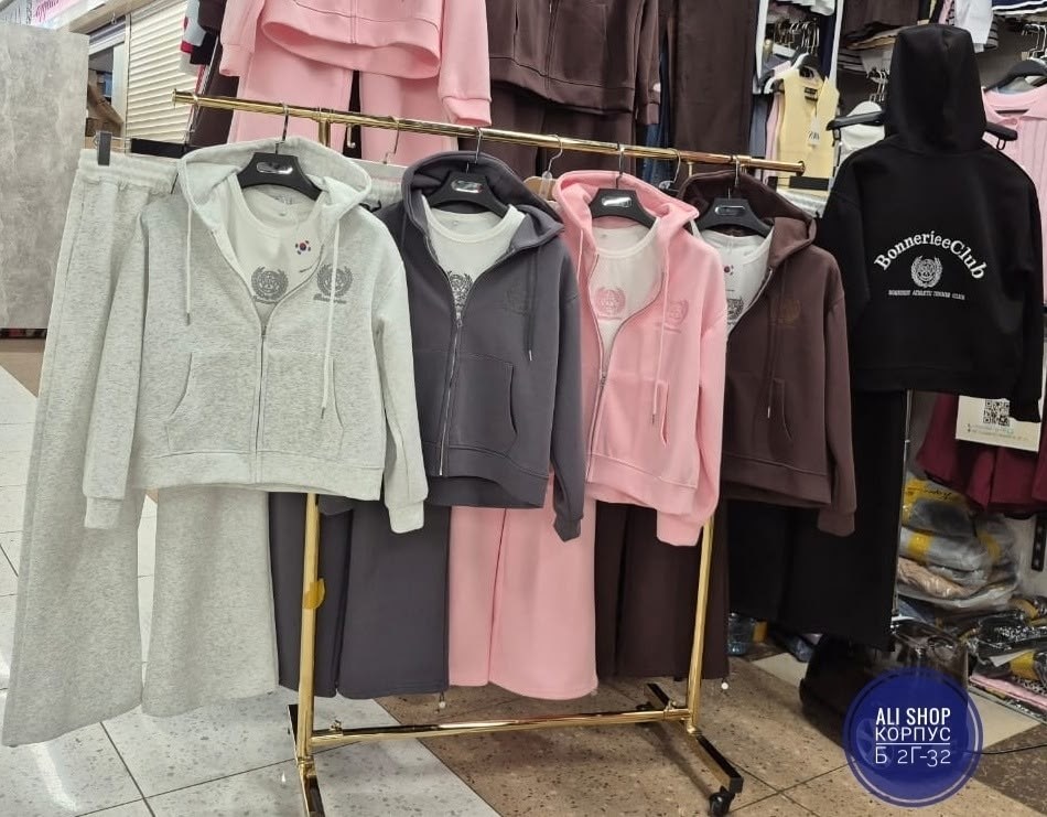 костюм спортивный женский,костюм женский вязаный,спортивный костюм,женский костюм,костюм на флисе