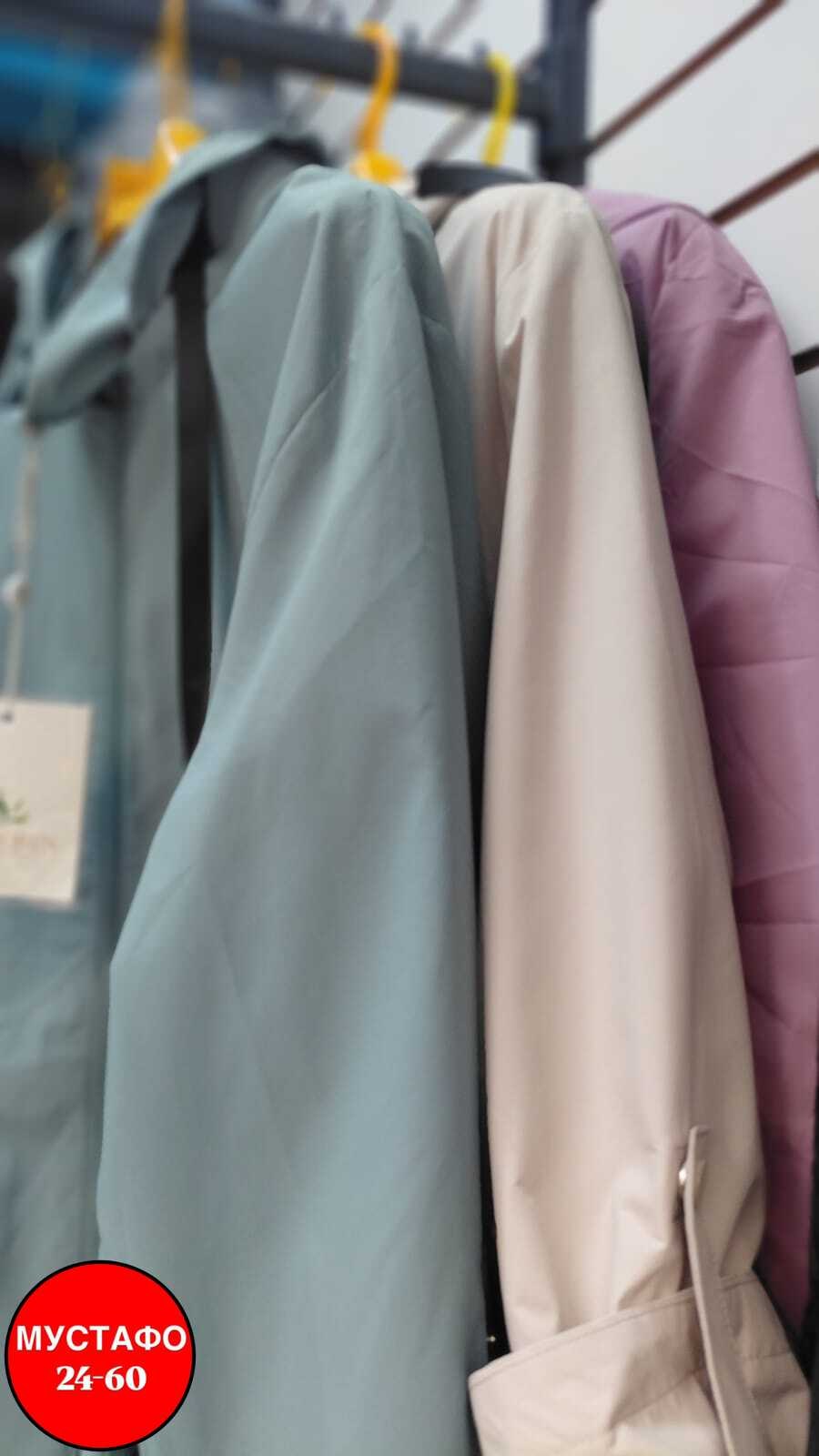 куртка женская,ветровка женская,ветровка из плащевки женская,куртка демисезонная,куртка