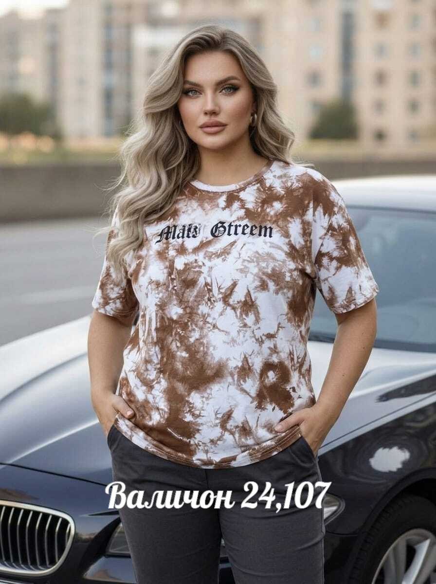 футболки женская,женская базовая футболка,футболки женские больших размеров,кофта женская,футболки женская оверсайз