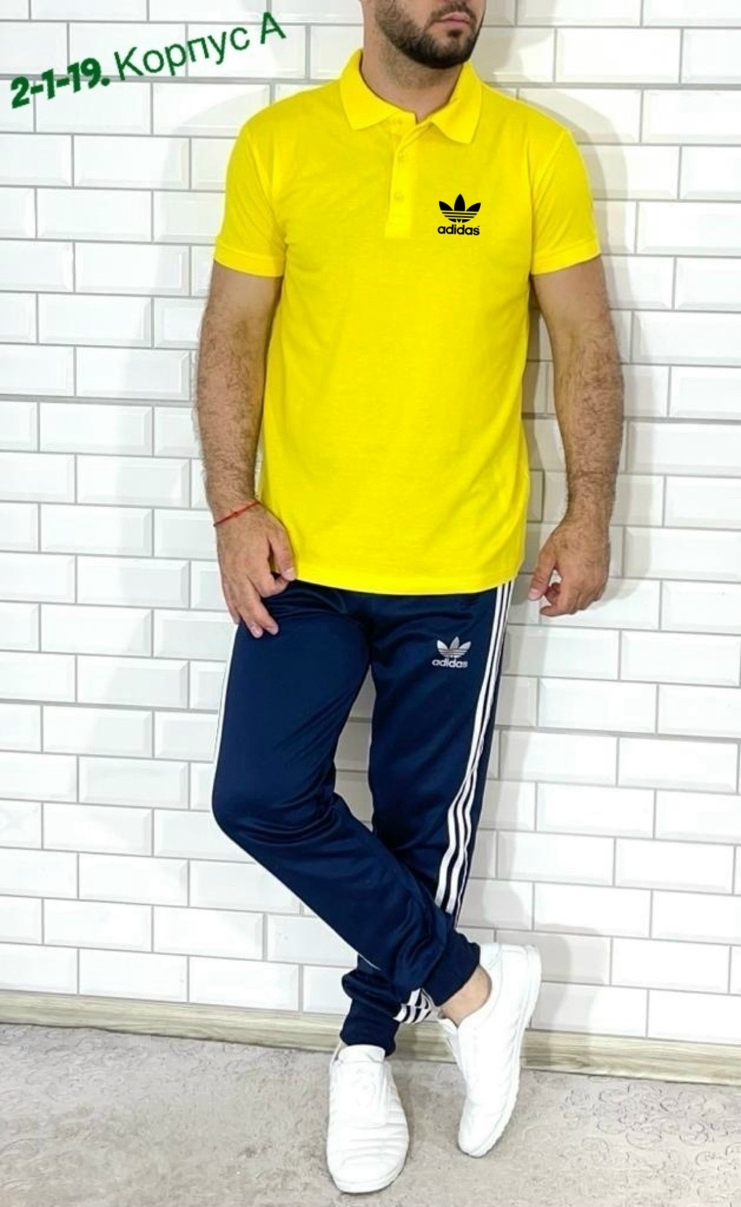 костюм спортивный мужской,спортивные костюмы для мужчин,брюки спортивные мужские,спортивные костюм,мужские спортивные штаны