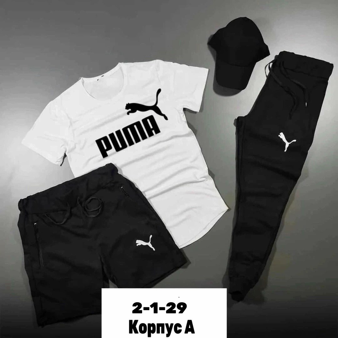 костюм спортивный мужской,спортивные костюм,костюм двойка,спорт костюм