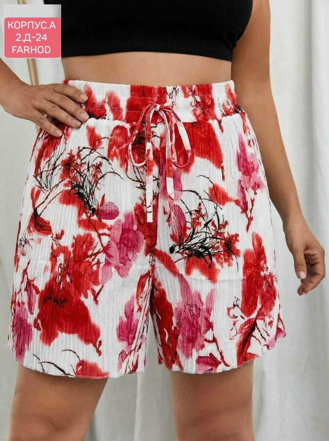 шорты женские,шорты женские летние,шорты с цветочным принтом,повседневные шорты,шорты бохо женские