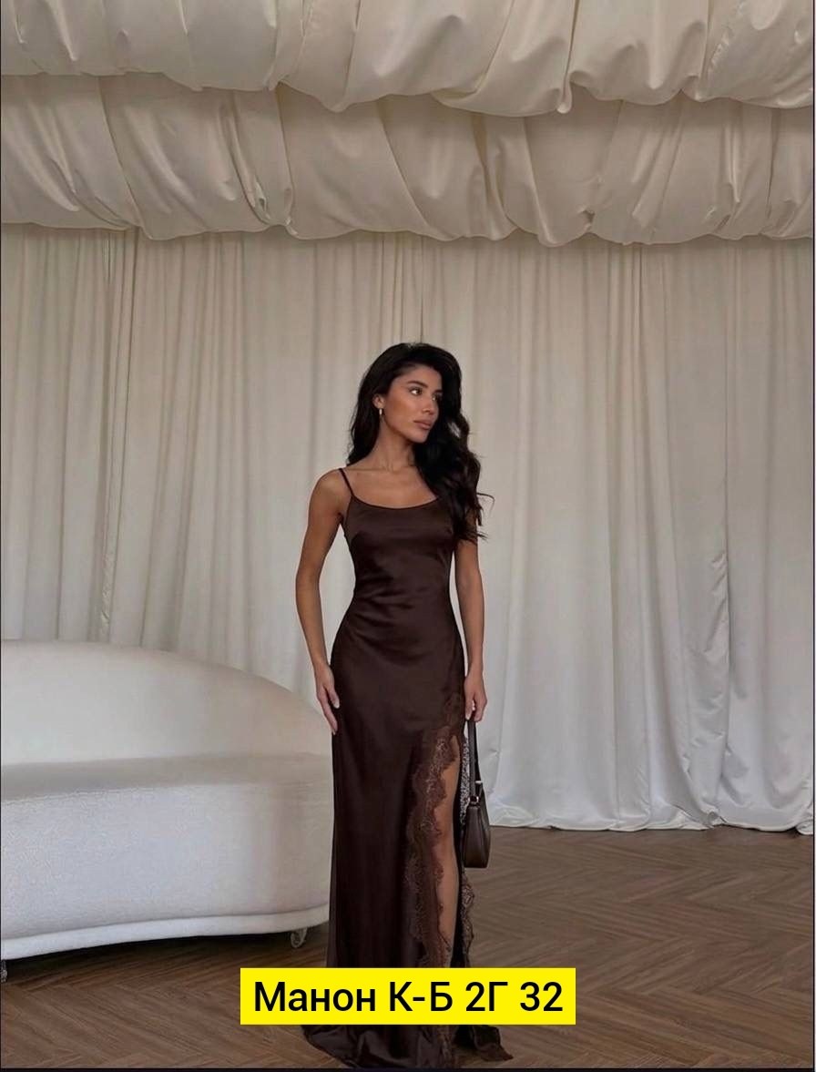 платья,длинные женские платья,платье-комбинация с кружевом,платья вечернее,женское длинное платье на бретельках