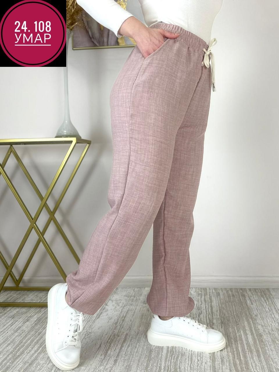 брюки джоггеры,штаны женские,брюки женские,брюки женские джоггеры,штаны вельвет