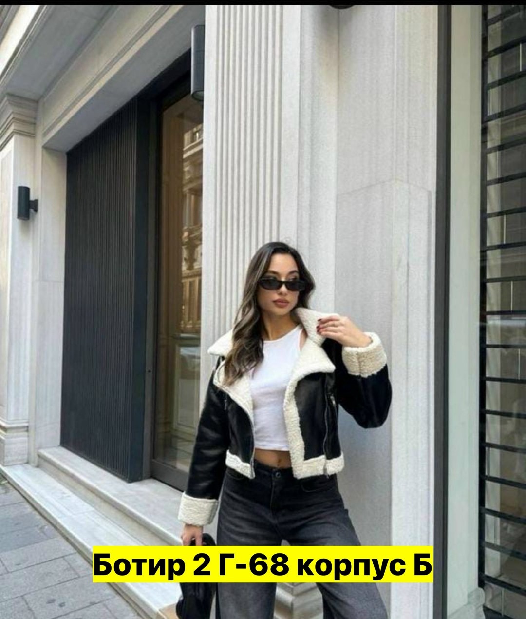 дубленка женская,дубленка,дубленка эко-кожа,стильная дубленка,дубленка искуственный мех