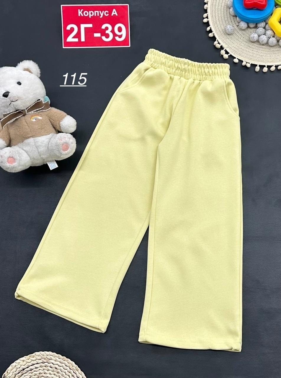 детские брюки,штаны для девочки,штаны теплые,штаны с начёсом,брюки для девочек