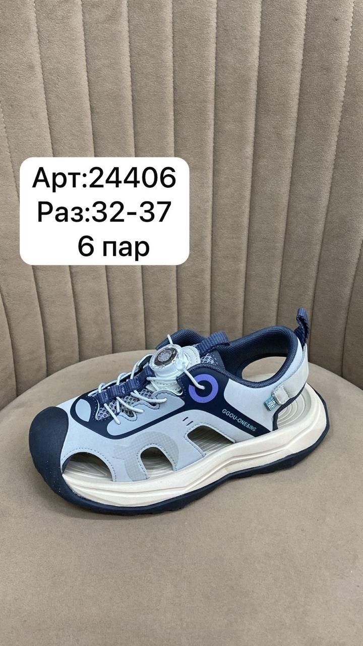 детские сандалии,сандалии для мальчика,сандалии,спортивные сандалии,сандалии для детей