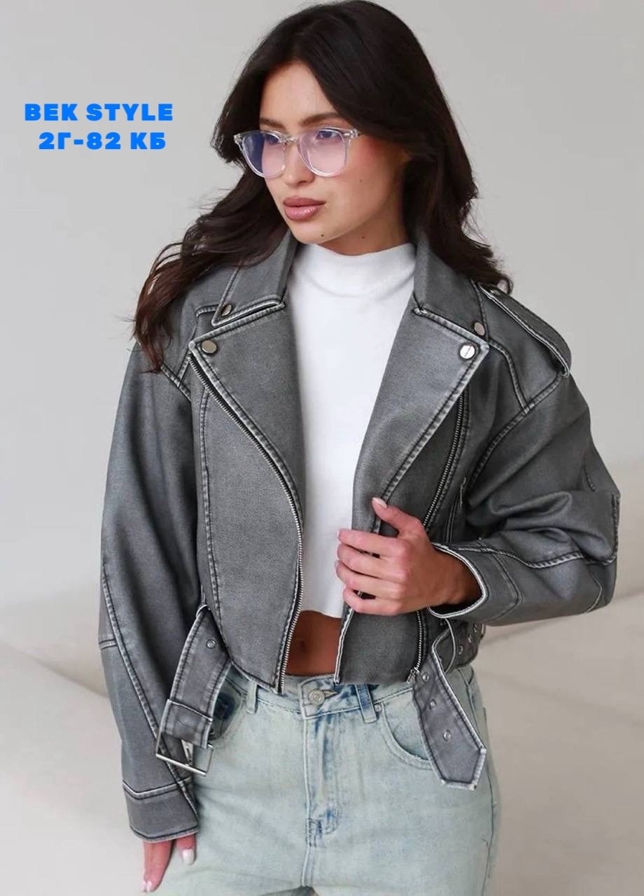 куртка косуха оверсайз,косуха винтажная кожаная куртка серая оверсайз mony,косуха серая винтажная куртка кожаная оверсайз,кожаная куртка косуха,куртка косуха оверсайз кожаная