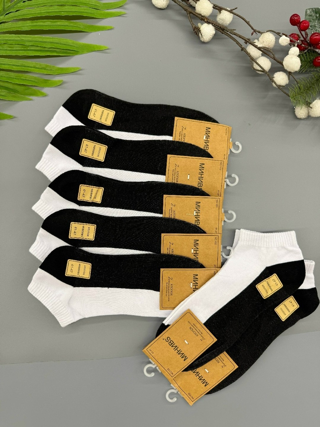 носки мужские 10 пар,мужские носки,носки женские 10 пар,носки комплект,носки классические