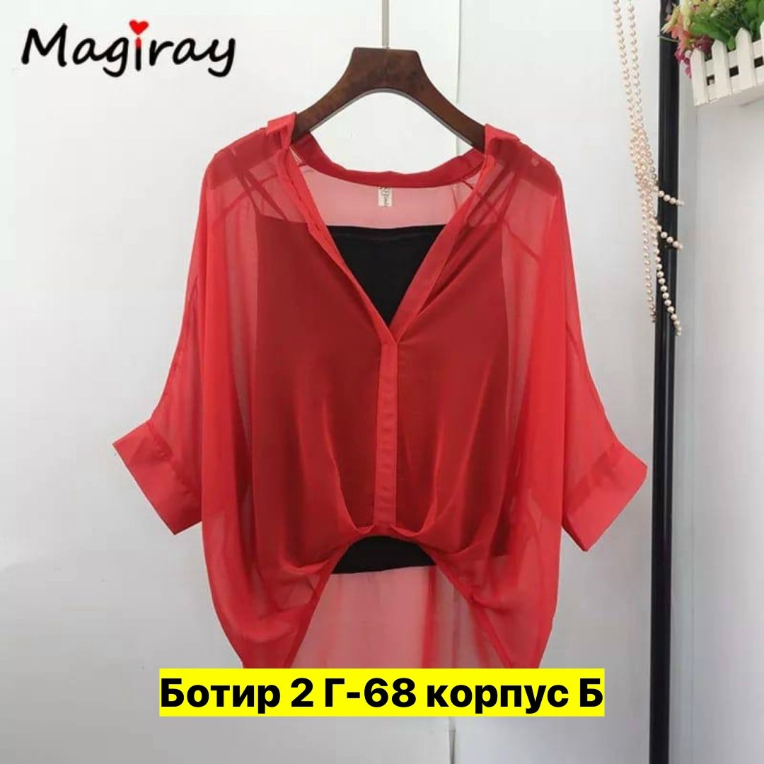 шифоновая 2-ка блузка с рукавом летучая мышь,шифоновая блуза,ткань для блузки,шифоновая рубашка,блузка женская шифоновая