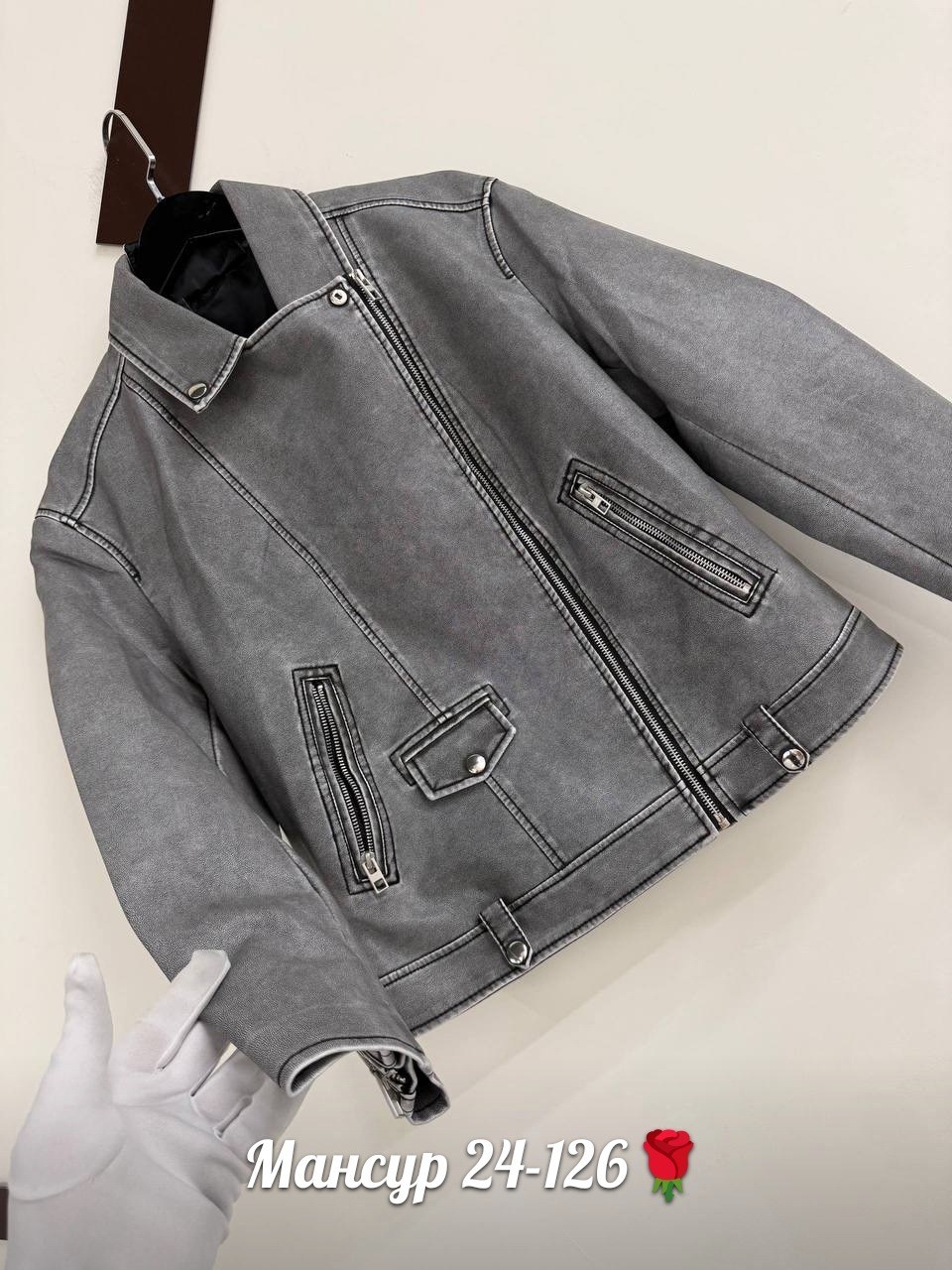 куртка косуха,кожаная куртка косуха,куртка кожаная,косуха,женская кожаная куртка косуха