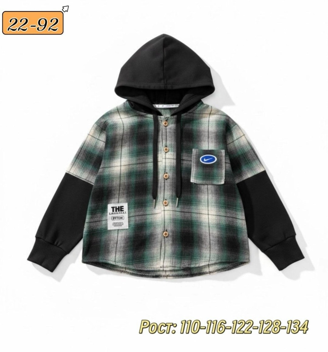 рубашка с капюшоном,рубашка с капюшоном для мальчика,толстовка,рубашка в клетку с капюшоном,детская рубашка