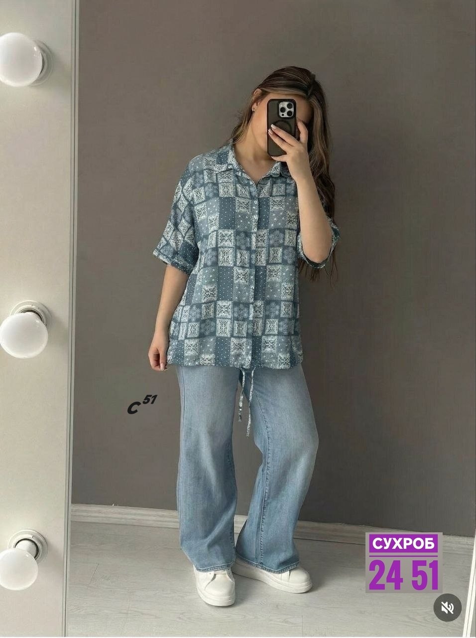 блузка женская,женская блуза,женские блузки и рубашки,рубашка женская,модные блузы