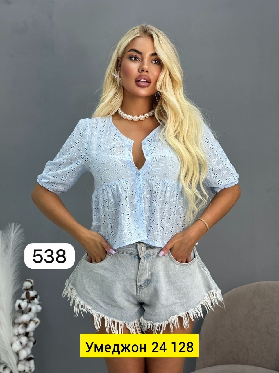 женская блузка,блузка кофточка,блуза женская,блуза,блузка