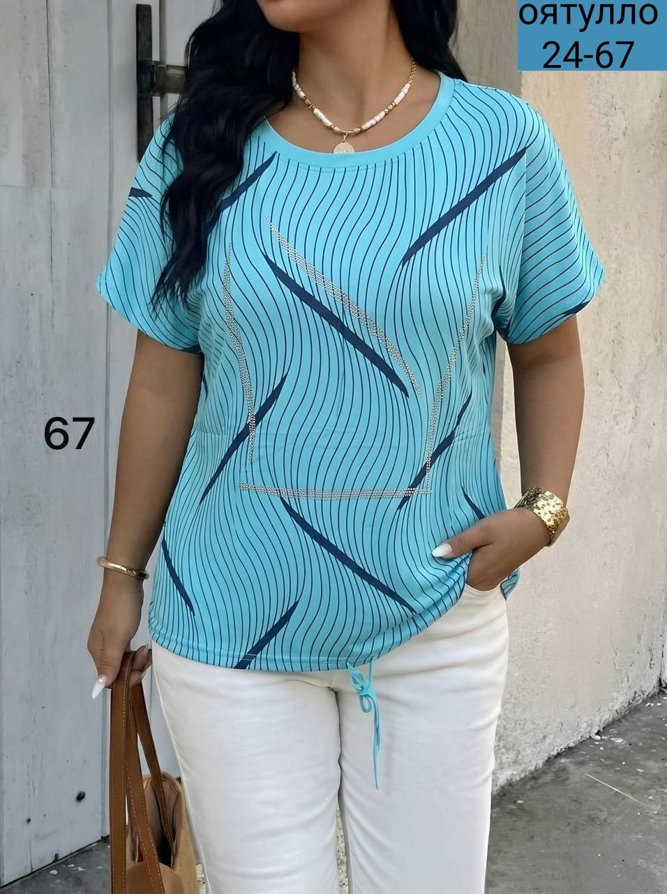 женская кофта,футболки женская,женской одежды,летние костюмы