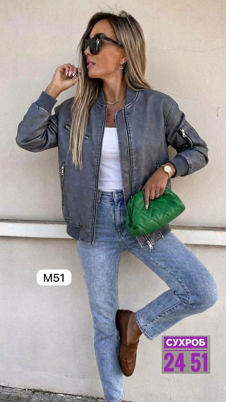 куртка женская бомбер,кожаная куртка,кожаная куртка бомбер женская,куртка бомбер из экокожи,куртка бомбер