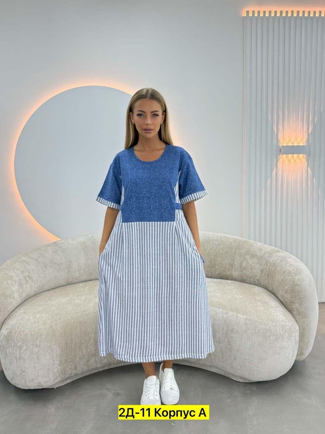 платье женской,платье,повседневные платья, платье,платье комбинированное