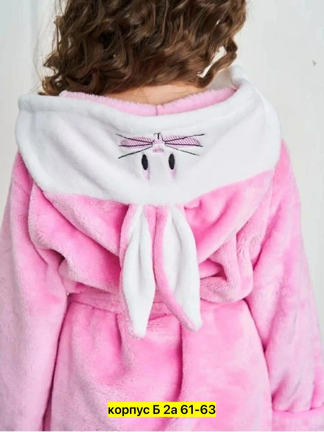 халат детский,халат банный детский,детский махровый халат,детский халат для девочек,халат для девочек