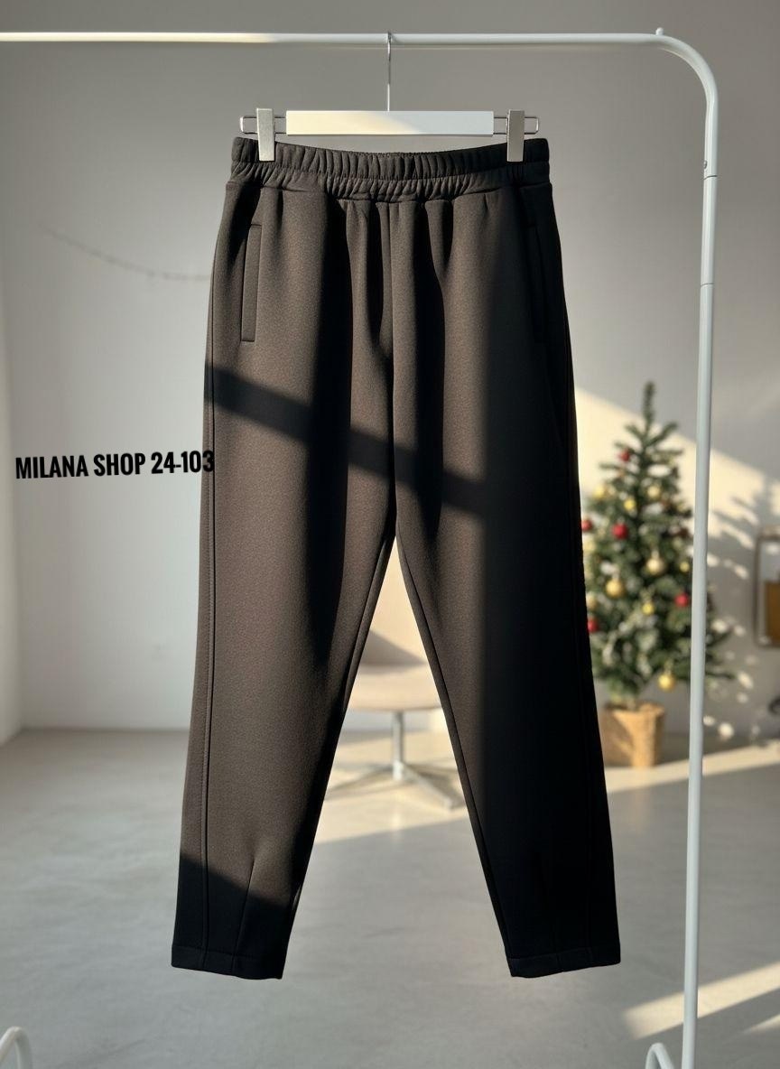 брюки штаны,спортивные брюки,джинсы брюки,штанах,женские брюки