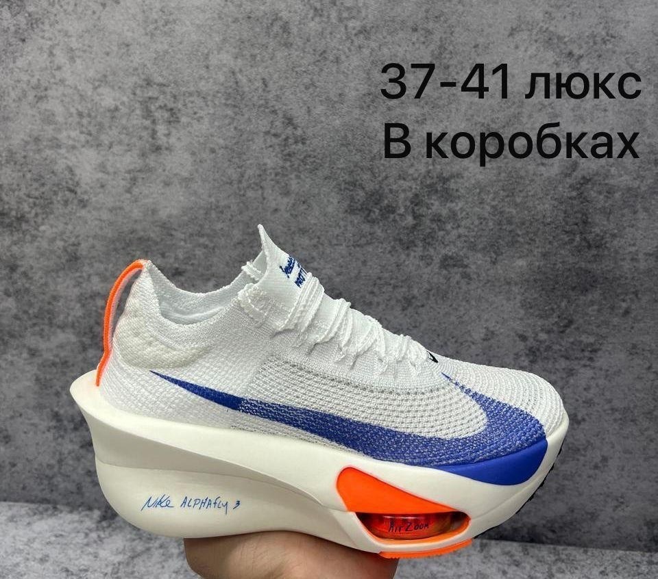 кроссовки,кроссовки nike,nike air zoom alphafly next 3,кроссовки nike air zoom alphafly,nike air zoom alphafly next