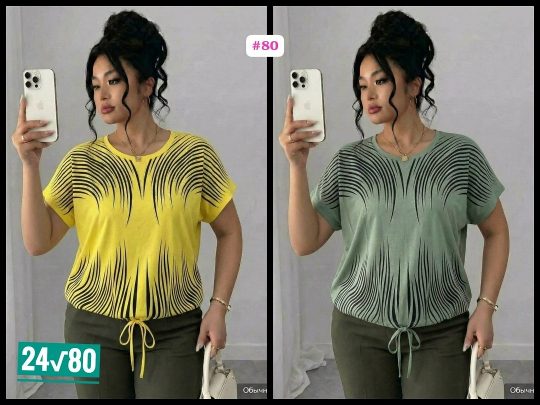 футболки женские больших размеров,женские футболки,женская кофта,,блузка женская