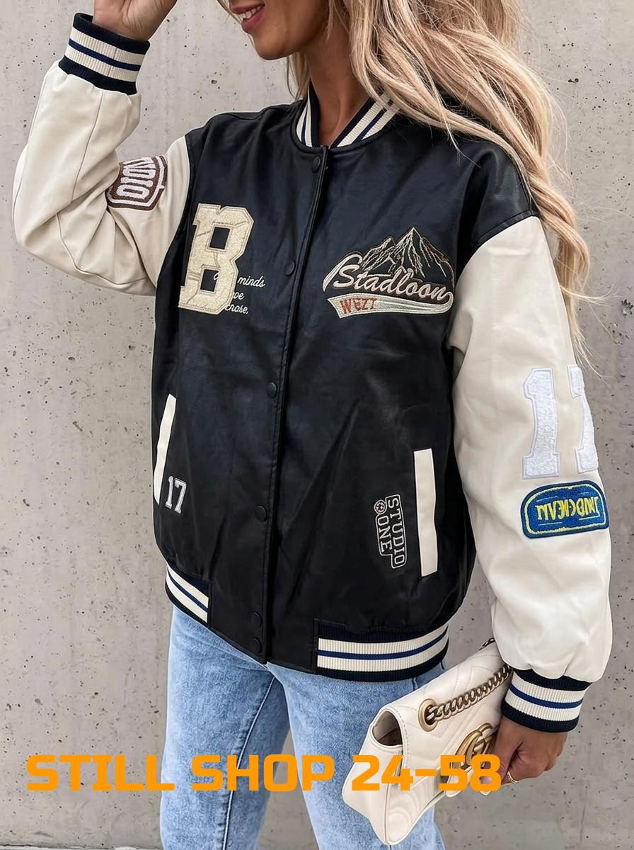 куртка бомбер,бомбер женский,кофта бомбер,женская куртка бомбер,толстовка бомбер