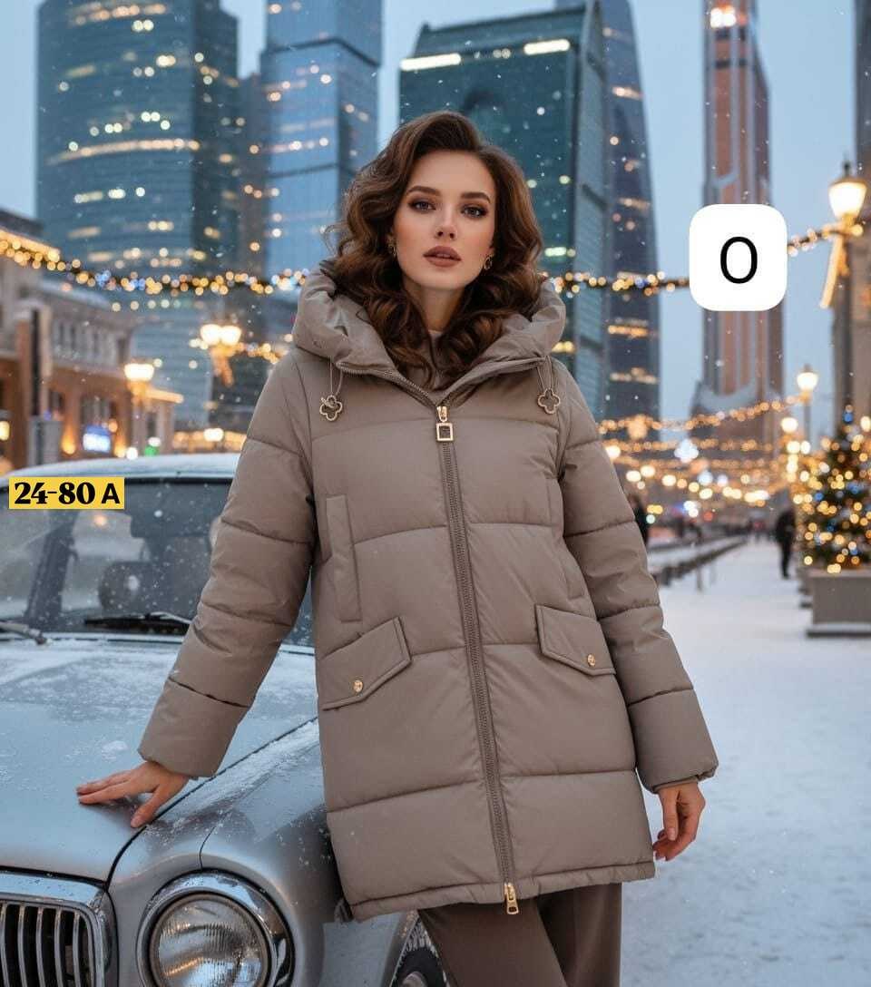 женская демисезонная куртка,куртка женская,куртка пальто женское,женское пальто из плащевки,пальто стеганое