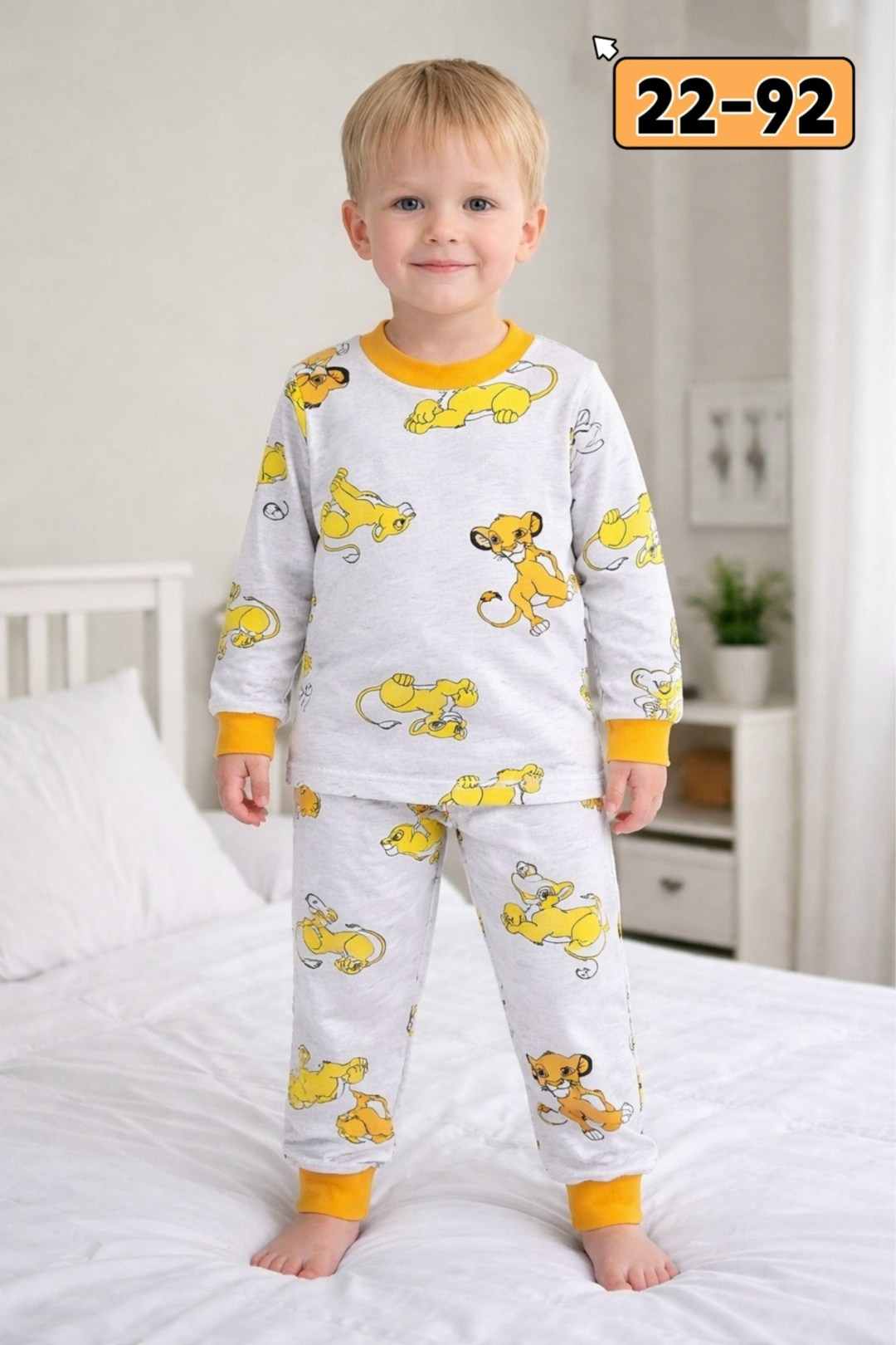 пижама для мальчика,пижама детская,пижама детская для мальчиков,пижама,пижама для мальчика bonito