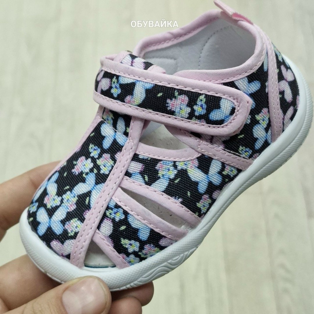 ,текстильные сандали kapika,сандалии для мальчика,сандалии котофей текстильные для мальчика,сандалии капитошка