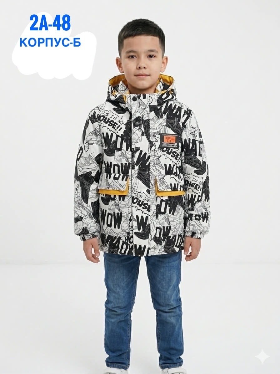 куртка для мальчика,демисезонная куртка,демисезонная куртка для мальчика,куртка детская,куртка демисезонная детская