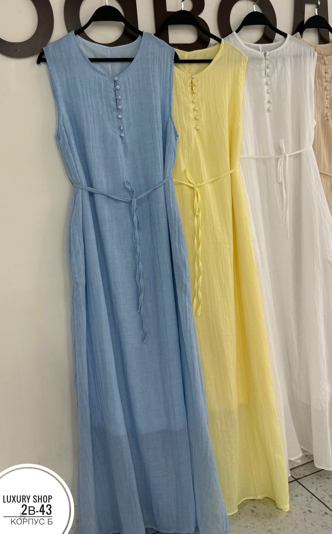 платье женской,платья,платье сарафан,сарафан,платье летнее