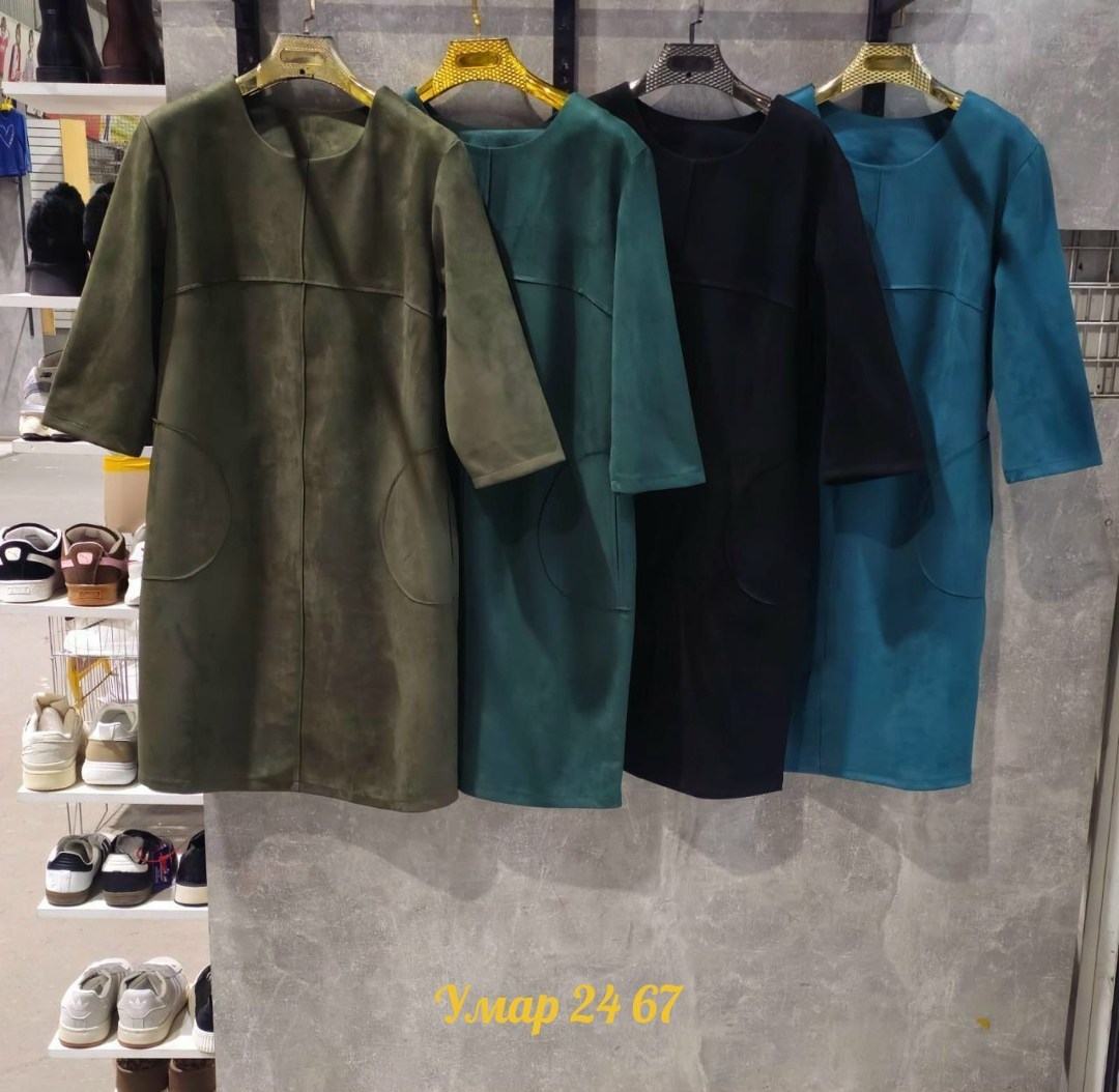 женские платья больших размеров,платья большие размеры,нарядное платье,платье прямое,платье женской