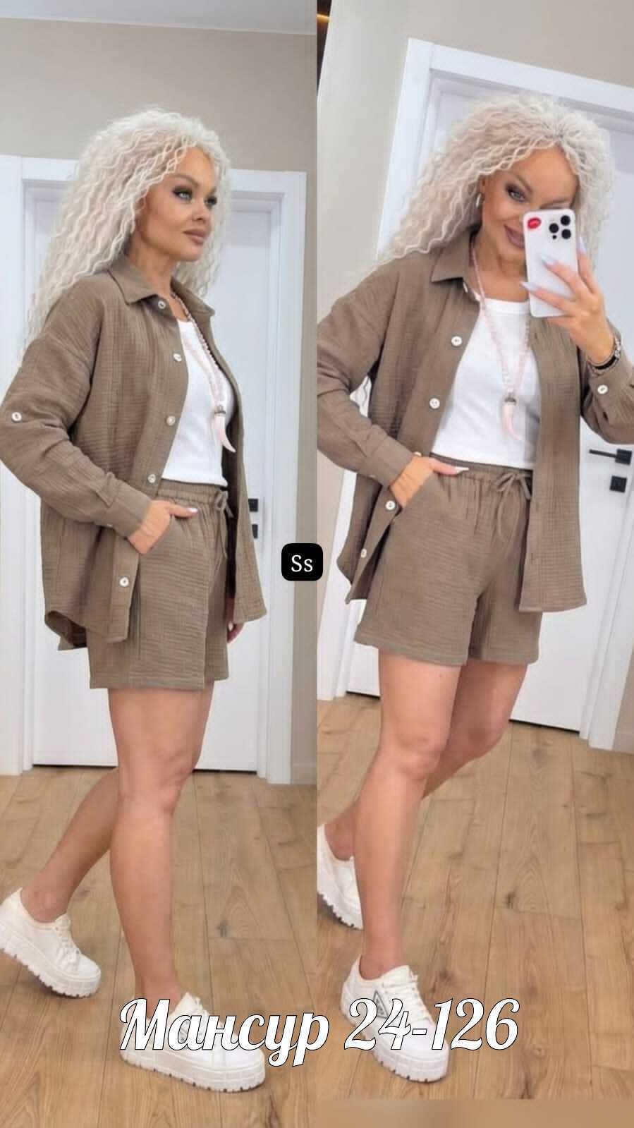 костюм с шортами и рубашкой летний,женский костюм шорты,костюм с шортам,летние костюмы женские,костюм двойка
