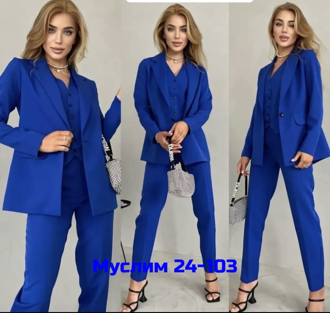 костюм женский брючный тройка,костюм женский тройка,костюм женский брючный классический,костюм женский брючный,фиолетовый брючный костюм