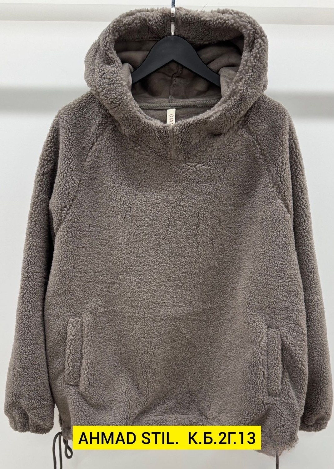 толстовка барашек,толстовка с карманом,толстовка оверсайз,женская толстовка,худи плюшевое