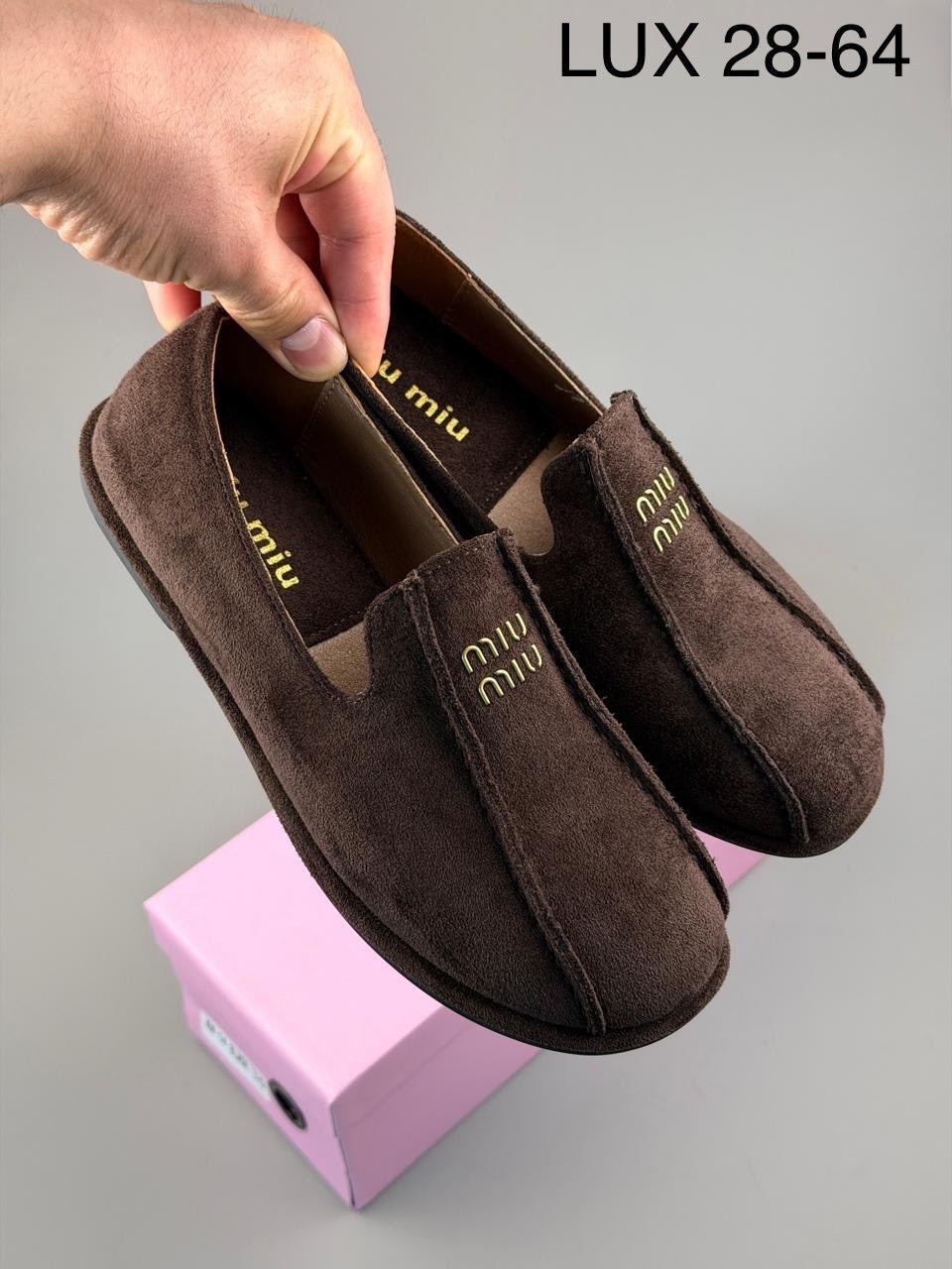 ,лоферы замш,замшевые мокасины,замшевые лоферы,лоферы женские замшевые