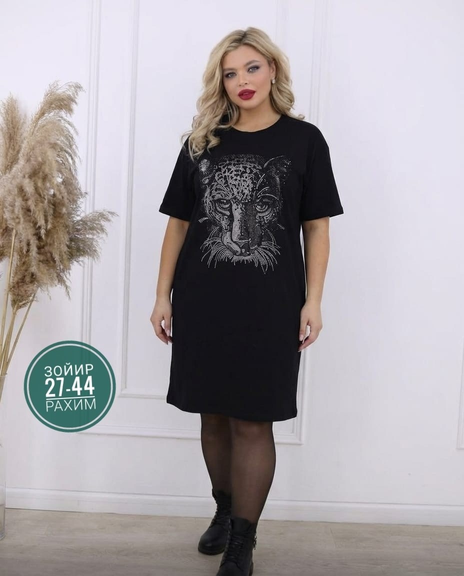 ,платье-туника,женское платье,красивая платье,платья