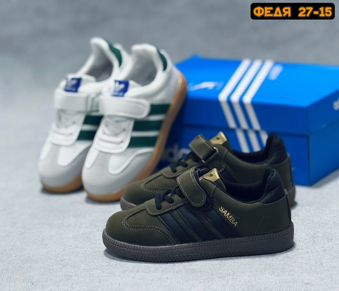 кроссовки adidas samba,,adidas кроссовки,кроссовки adidas samba мужские,кроссовки адидас самба