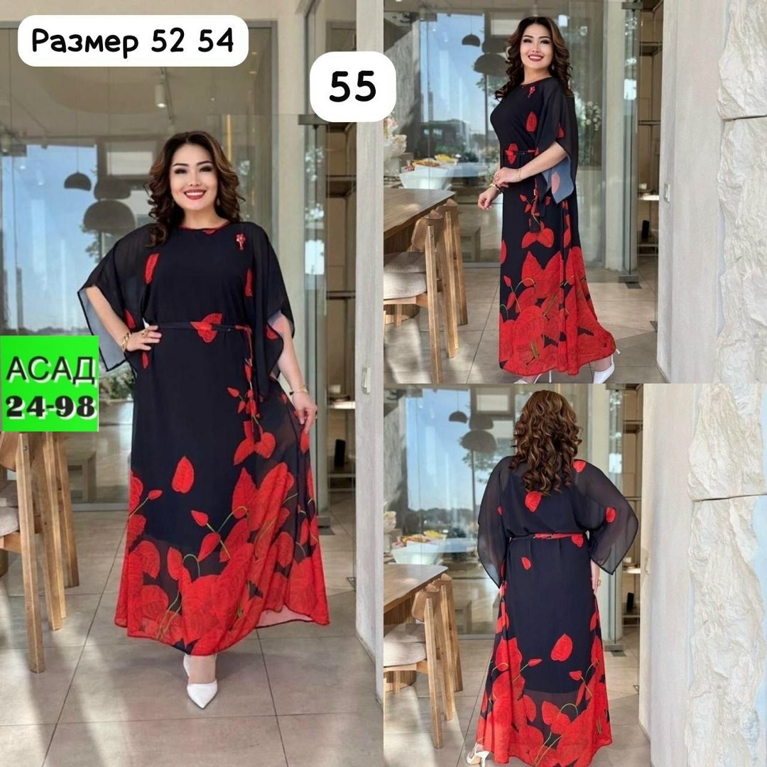 платья женские больших размеров,платье,нарядные платья,повседневные платья,платья большие размеры