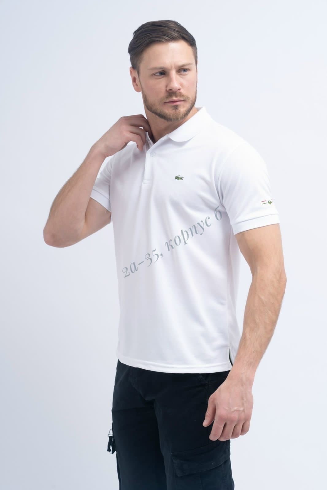 ,поло лакост серая,поло серое мужское лакоста,мужская футболка,мужская футболка поло