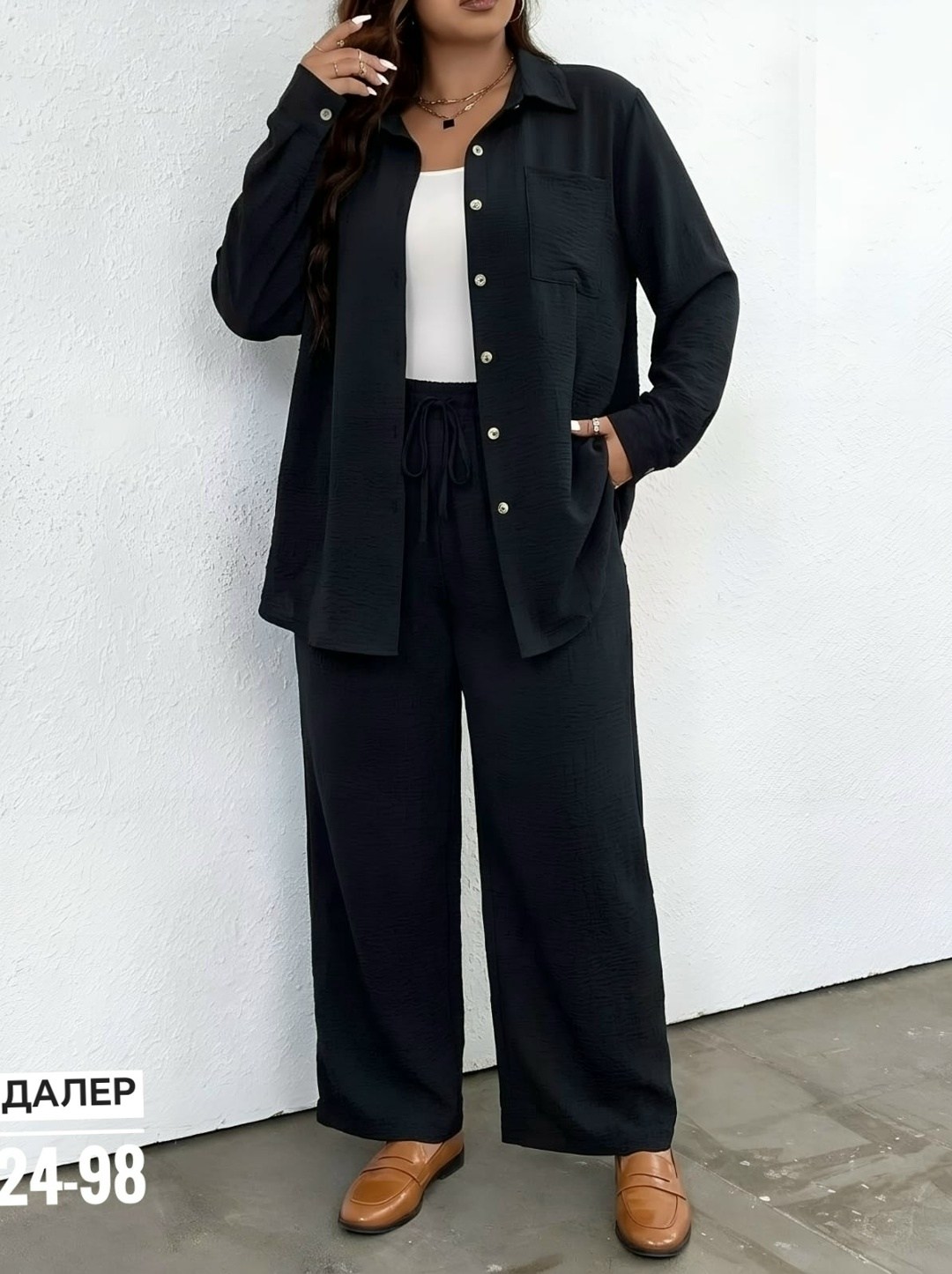 костюм оверсайз,костюм двойка,брючной костюм,костюм женский,стильные костюмы