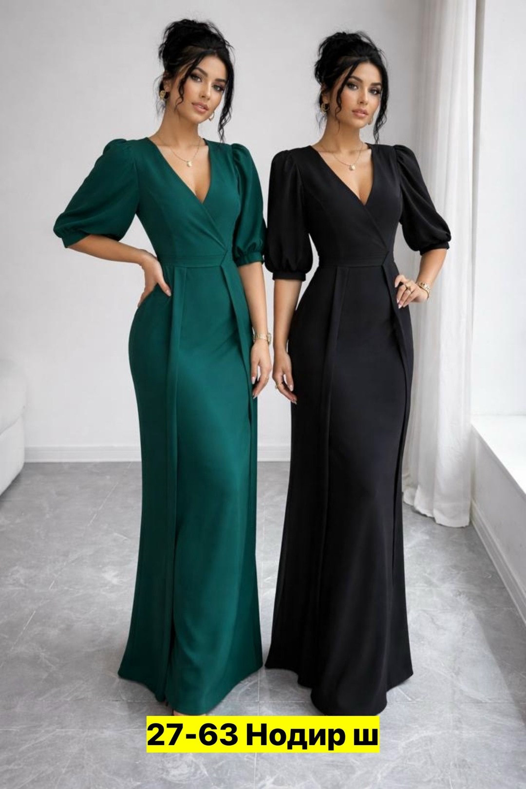 платье,элегантное платье,платье женской,длинное платье,платье длины миди