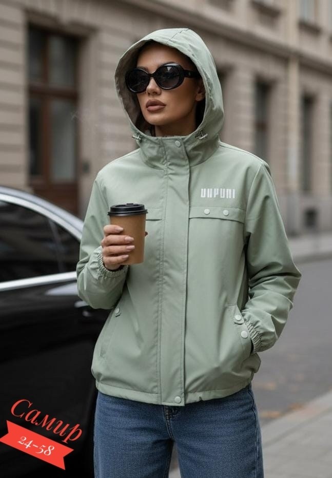 демисезонная куртка,женская куртка,куртка женская демисезонная,куртка,легкая куртка