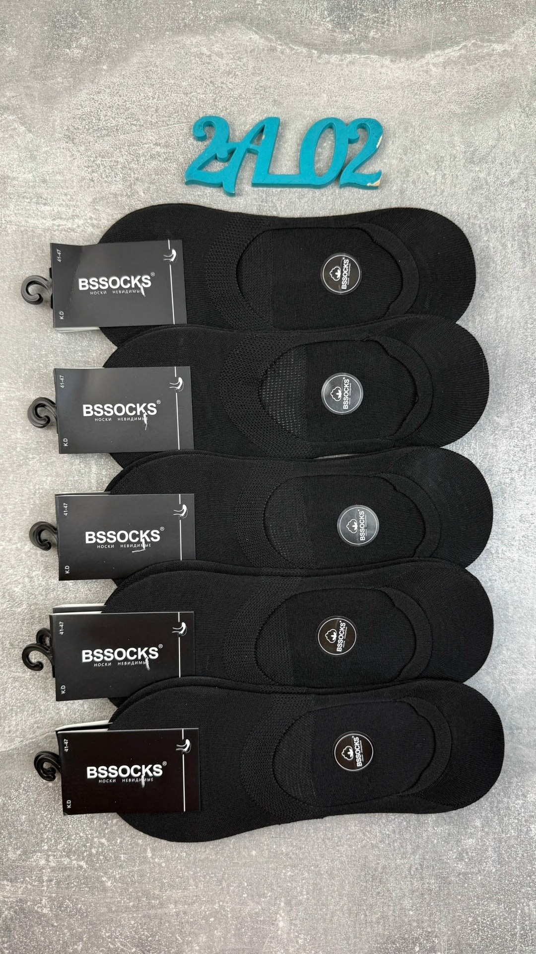 мужские носки,подследники мужские,мужские носки следки,комплект носки мужские,носки следки