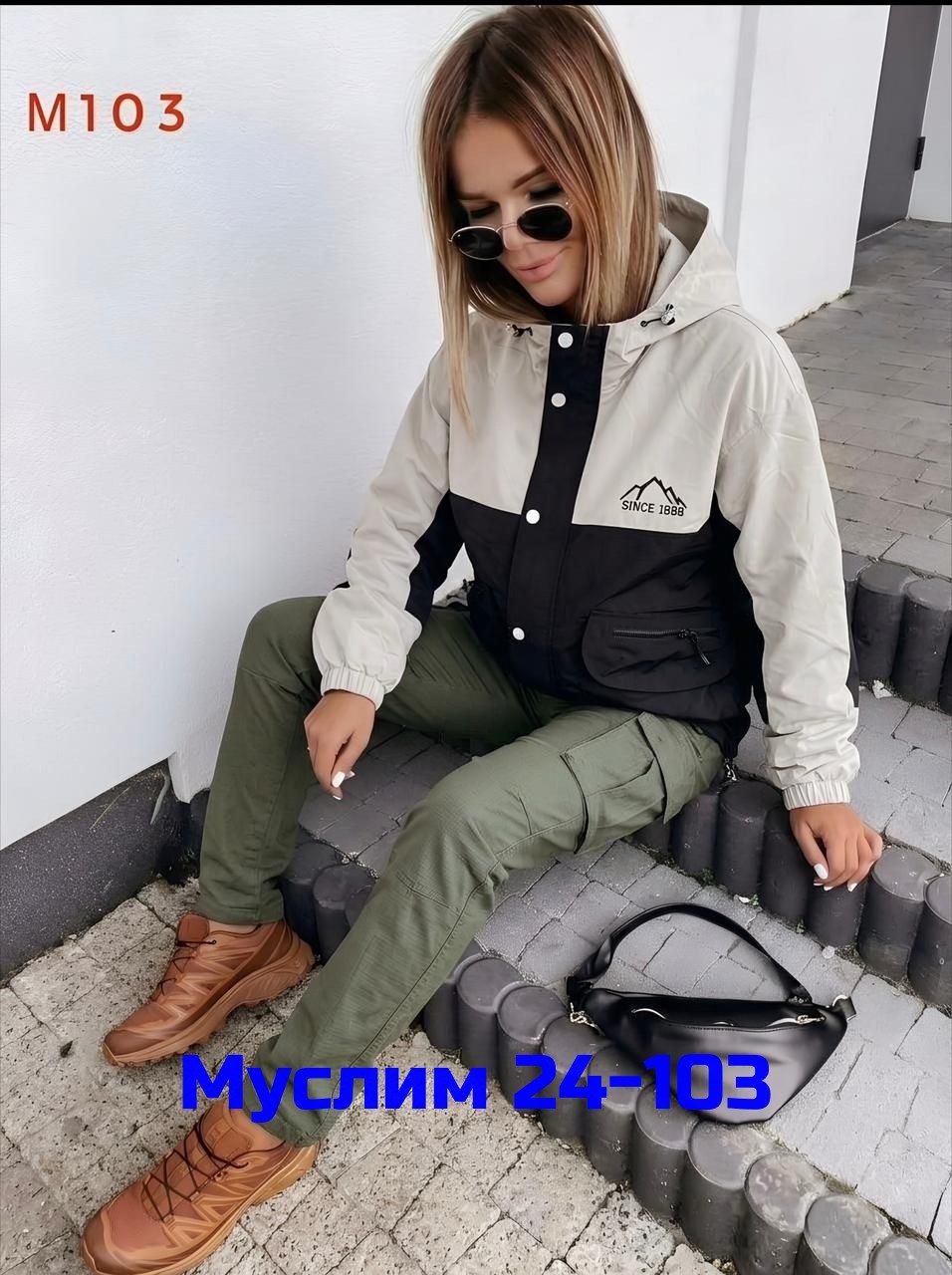 куртка женская,куртка демисезонная,куртка женская демисезонная,стильная куртка,куртка