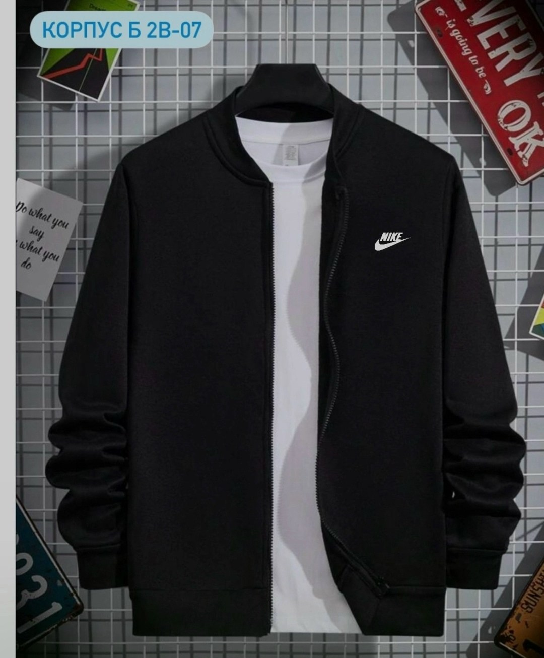 куртка бомбер мужская,кардиган мужские,толстовка мужская,куртка бомбер,джемпер кардиган