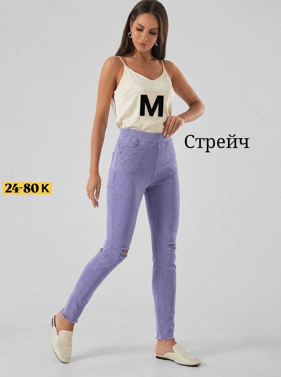 женские джинсы,джинсы женские серые,женские джинсы скинни,джеггинсы серые,джеггинсы женские