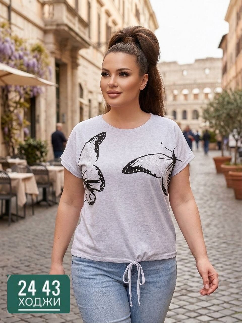 футболки женская,футболки женские больших размеров,женская блуза,блузка женская,женская кофточка