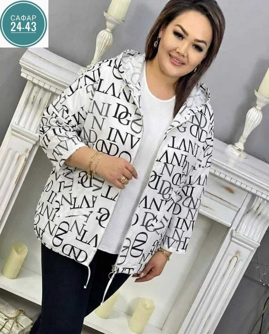 куртка женская,куртка,демисезонная куртка,легкая куртка,женская кофта