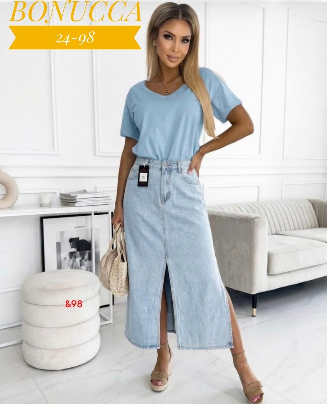 джинсовая юбка,юбка джинс,джинсовая юбка миди,юбка джинсовая женская,юбка длинная джинсовая